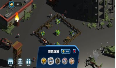 戰場復仇者
