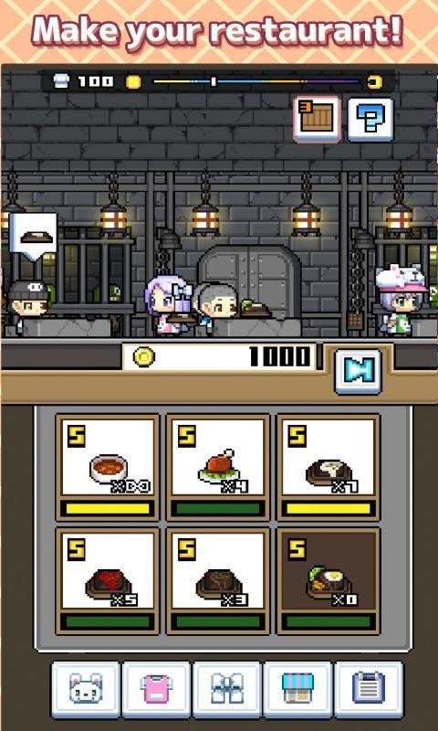 斯克里瑪餐廳