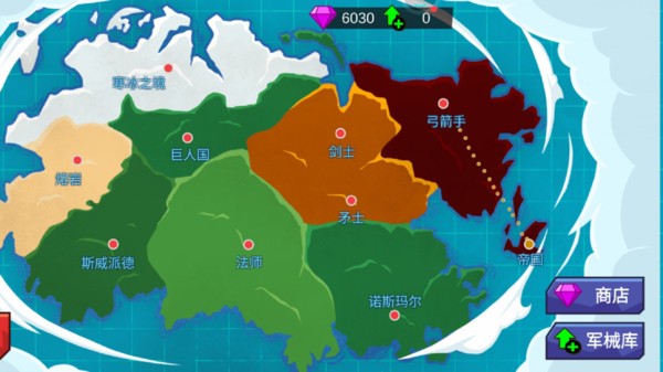 火柴人保衛(wèi)戰(zhàn)遺產(chǎn)戰(zhàn)爭