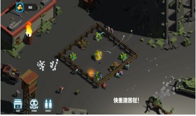 戰場復仇者