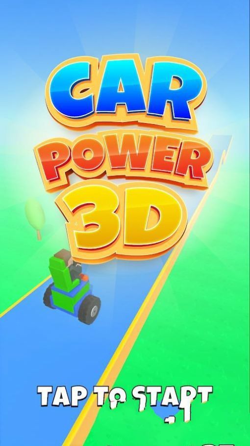 汽車動力（Car power 3D）