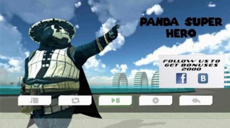 熊貓機(jī)器人英雄（Superhero Fly Panda）