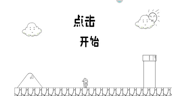 敢玩你就來