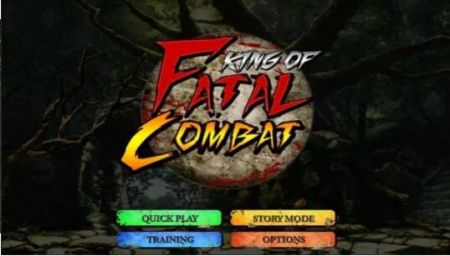 致命搏斗之王（King of Fatal Combat）