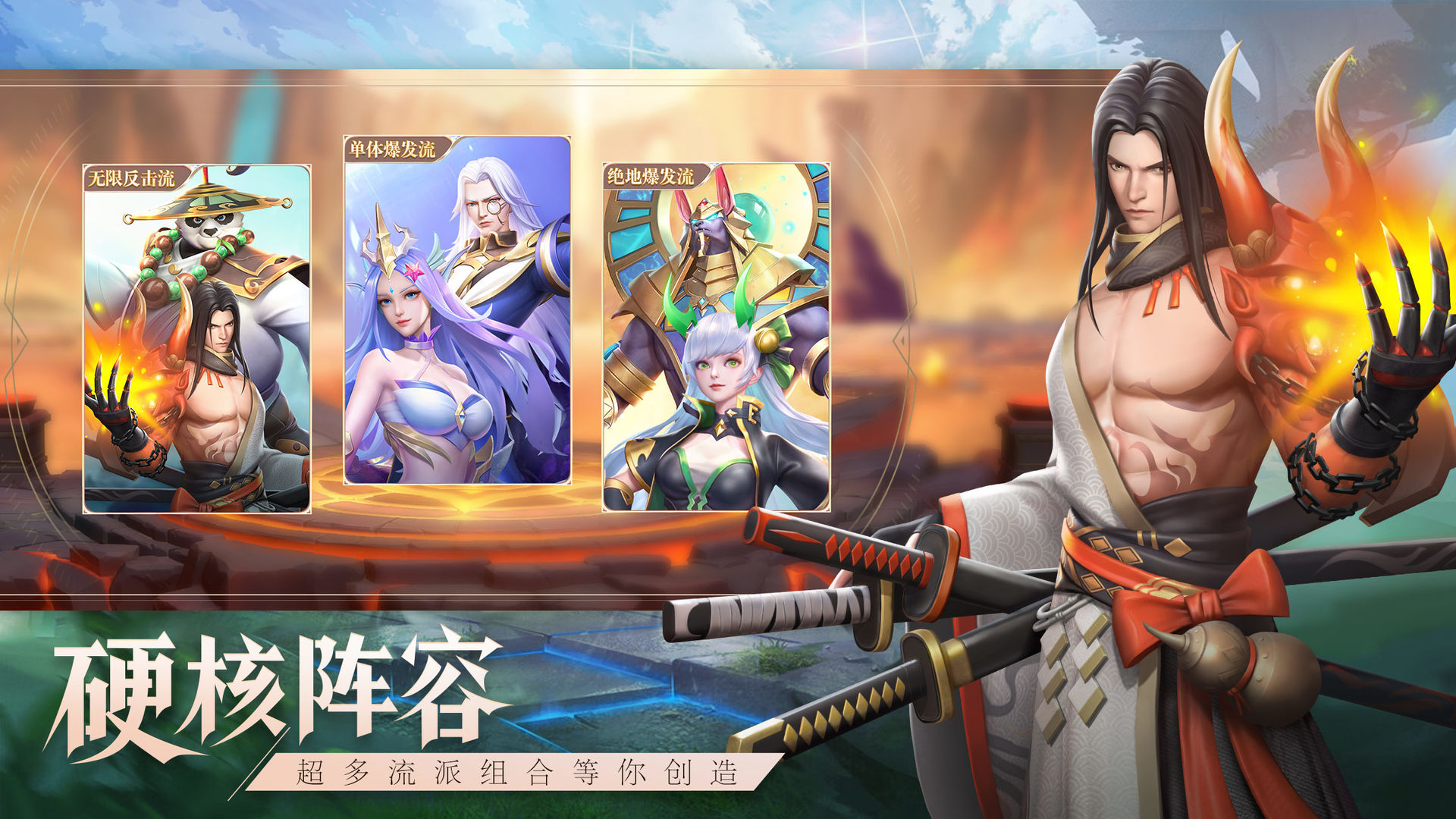 代號塵封書