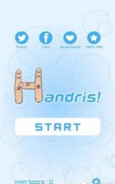 手指俄羅斯方塊(Handris)