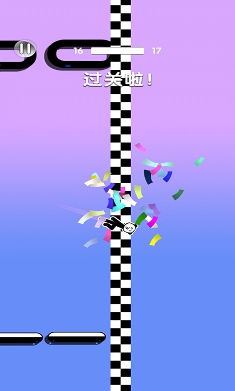 解救倒霉熊