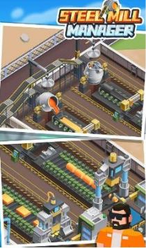 鋼廠管理人（Steel Mill Manager）