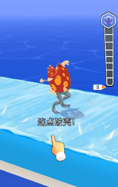 瘋狂怪獸蛋
