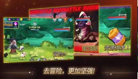 成長追蹤射手（Grow Archer Chaser）