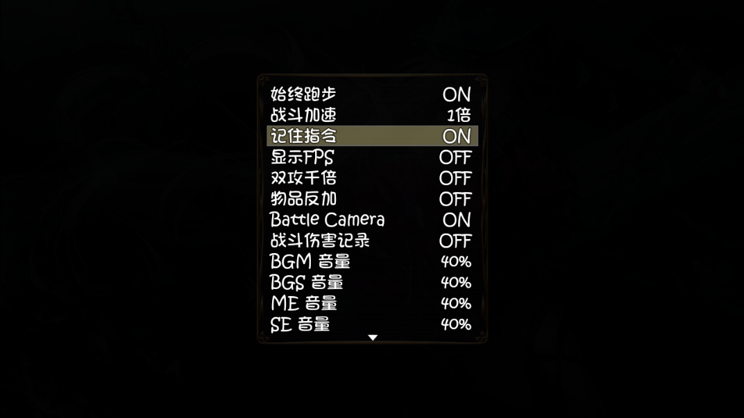 風(fēng)起武林破解版