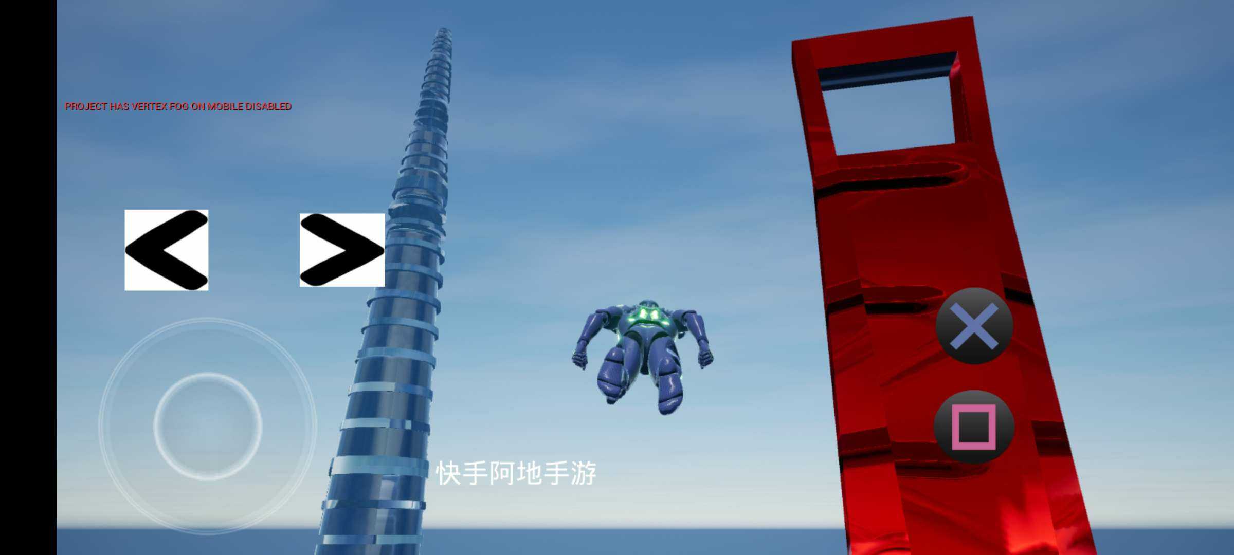 雨地鋼鐵俠(ironman)