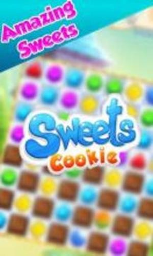 甜餅曲奇餅（Sweets Cookie）