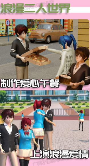嫁給霸道總裁