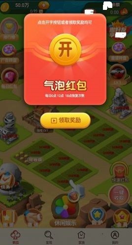 感恩回饋