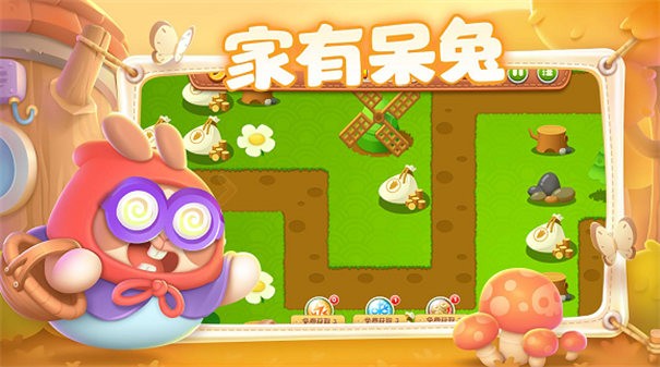 王者求生大做戰(zhàn)