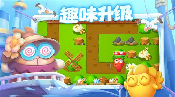 王者求生大做戰(zhàn)