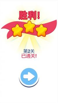 猜畫小達人