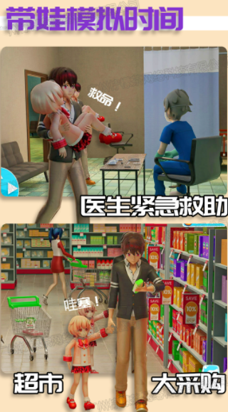 嫁給霸道總裁