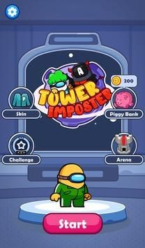冒名頂替者巨塔大戰(zhàn)（Imposter Squid Tower）