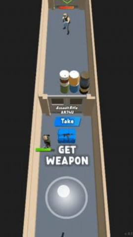 彈丸路徑(Bullet Path)