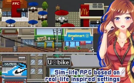Citampi的愛情故事（Citampi Stories）