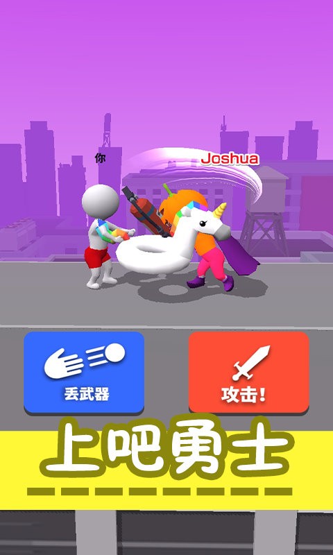 繪畫模擬器3d