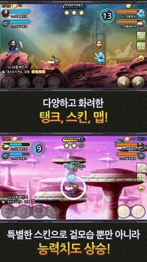 坦克砰砰砰(??? ???)