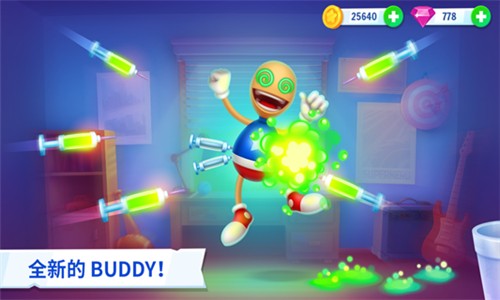 永遠踢球（Kick the Buddy Forever）