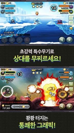 坦克砰砰砰(??? ???)