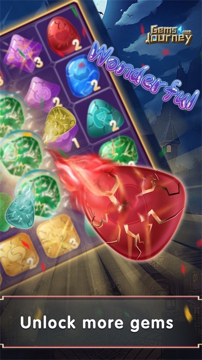 寶石之旅（Gems Journey 2022）