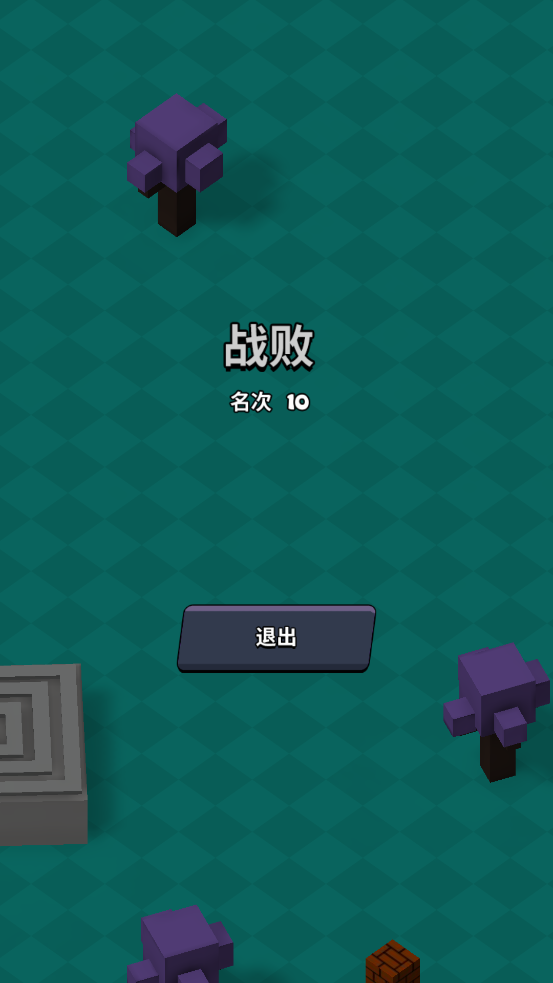 我這一刀下去無限金幣
