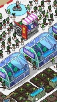 小兵跟我沖