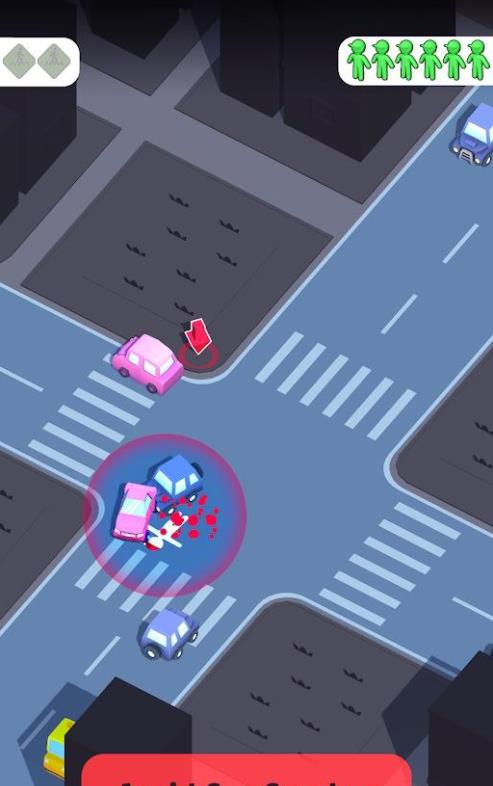 Pass Pedestrian