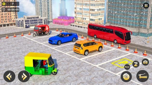 現(xiàn)代人力車模擬器(Modern Rickshaw Simulator)