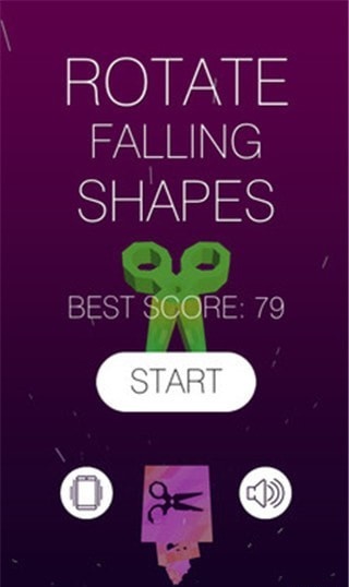 旋轉下降的形狀（Rotate falling shapes）