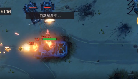 荒野之主