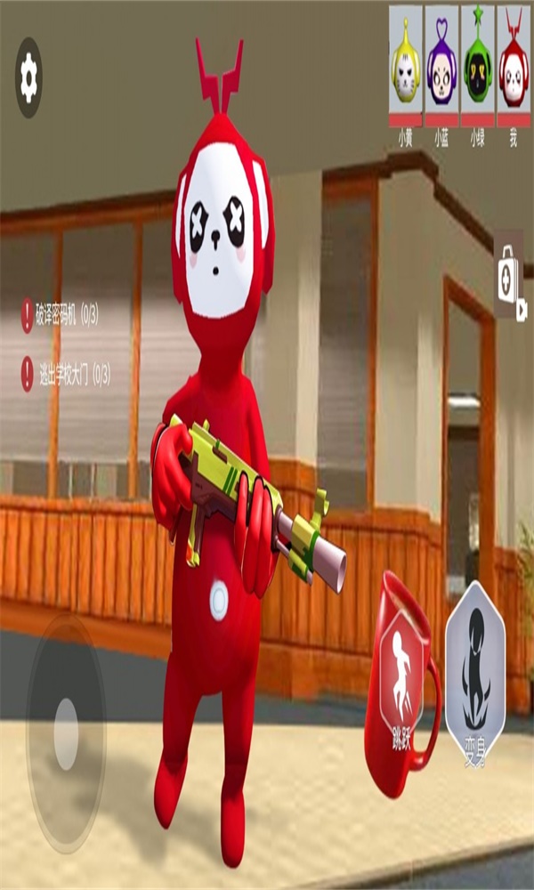 天線寶寶藏貓貓