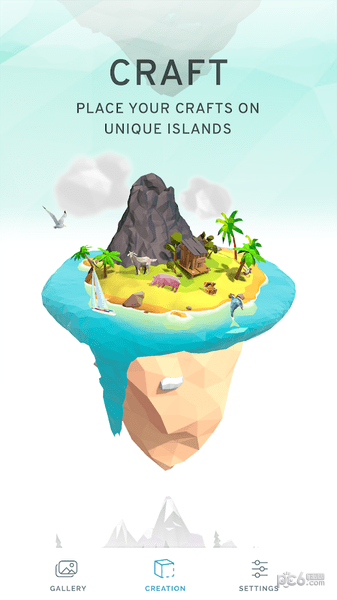拼圖夢幻島（Poly Island）