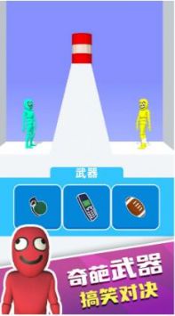 腦洞天才對決