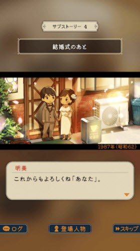 樂(lè)土咖啡廳