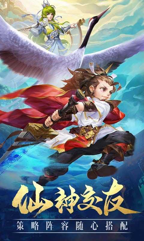 青衫逍遙行