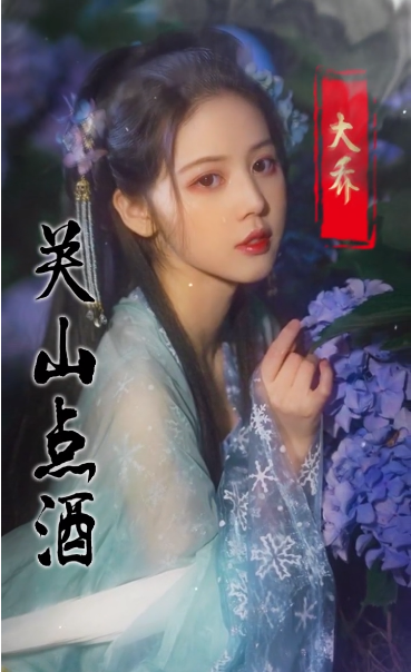 美色三國(guó)含禮包碼