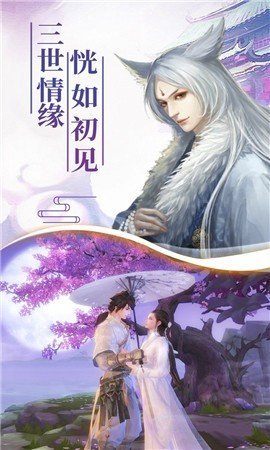 拜托我真沒想和掌門談戀愛啊
