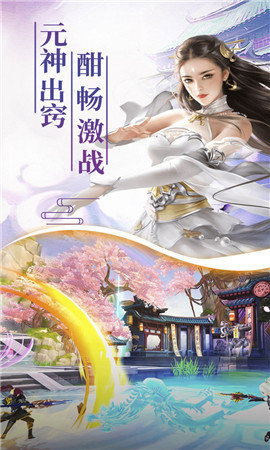 拜托我真沒想和掌門談戀愛啊