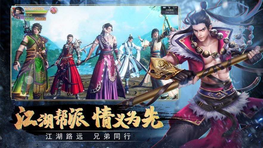 劍來(lái)縱橫