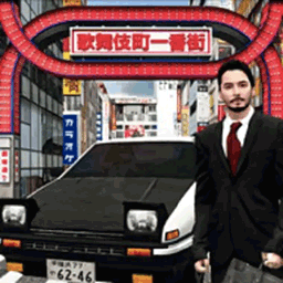 东京旅游驾驶模拟中文版