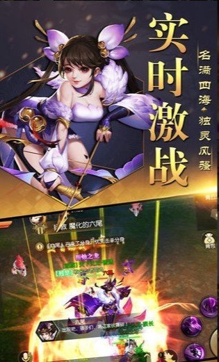 鑫岳蒼穹