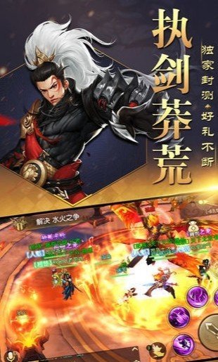 鑫岳蒼穹