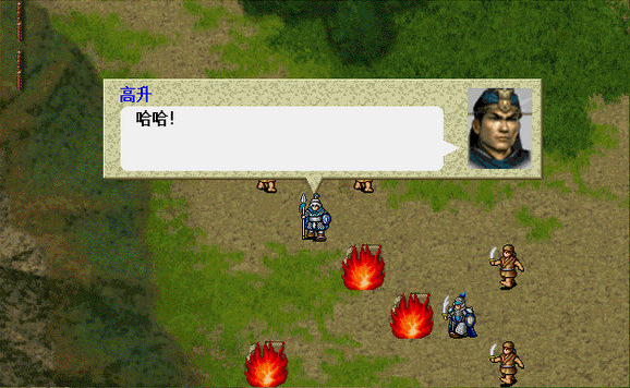 三国无双战略版